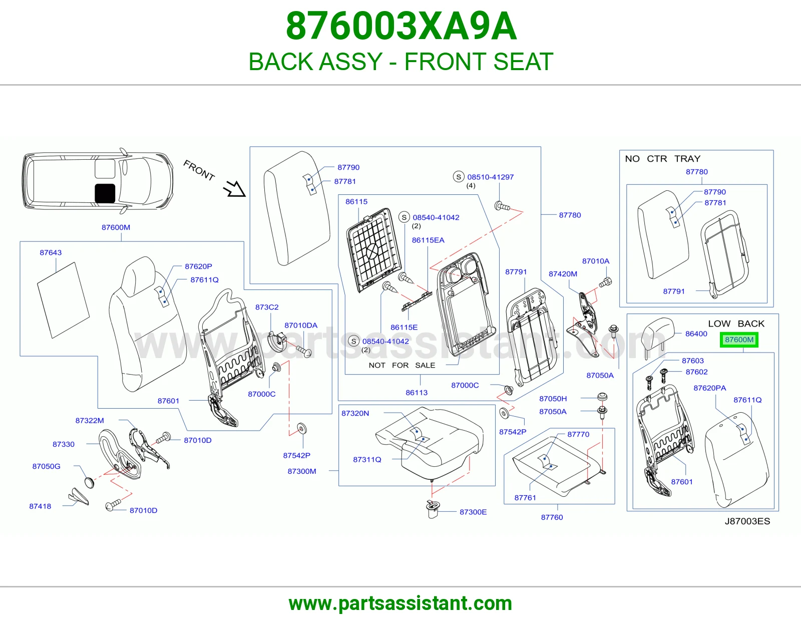 ظهر مرتبة أمامي كامل 876003XA9A