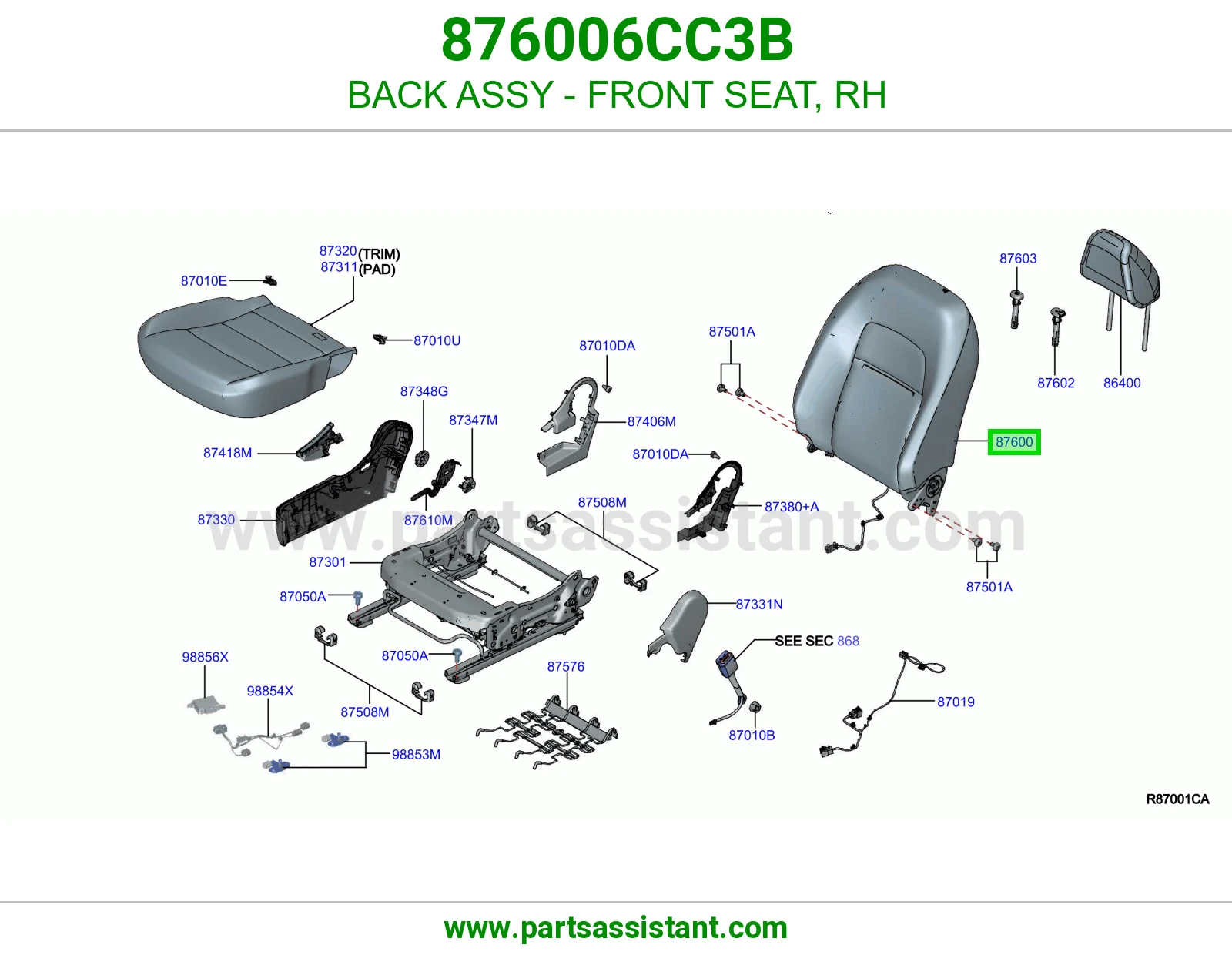 ظهر مرتبة أمامي يمين كامل 876006CC3B