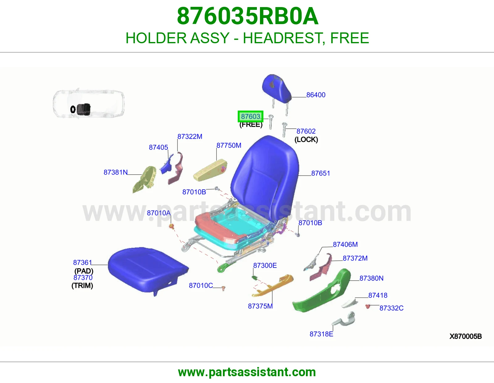 حامل مسند راس حر كامل 876035RB0A