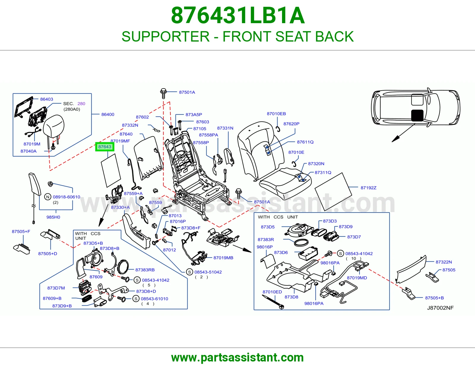 دعامة ظهر مرتبة أمامي 876431LB1A