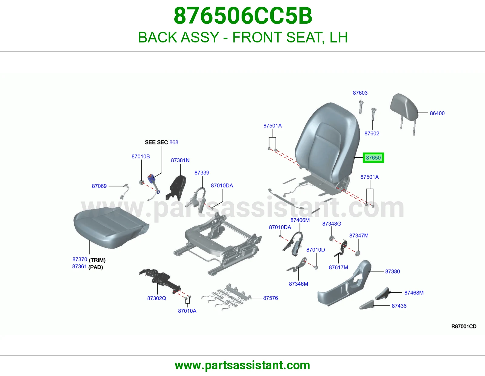 ظهر مرتبة أمامي يسار كامل 876506CC5B