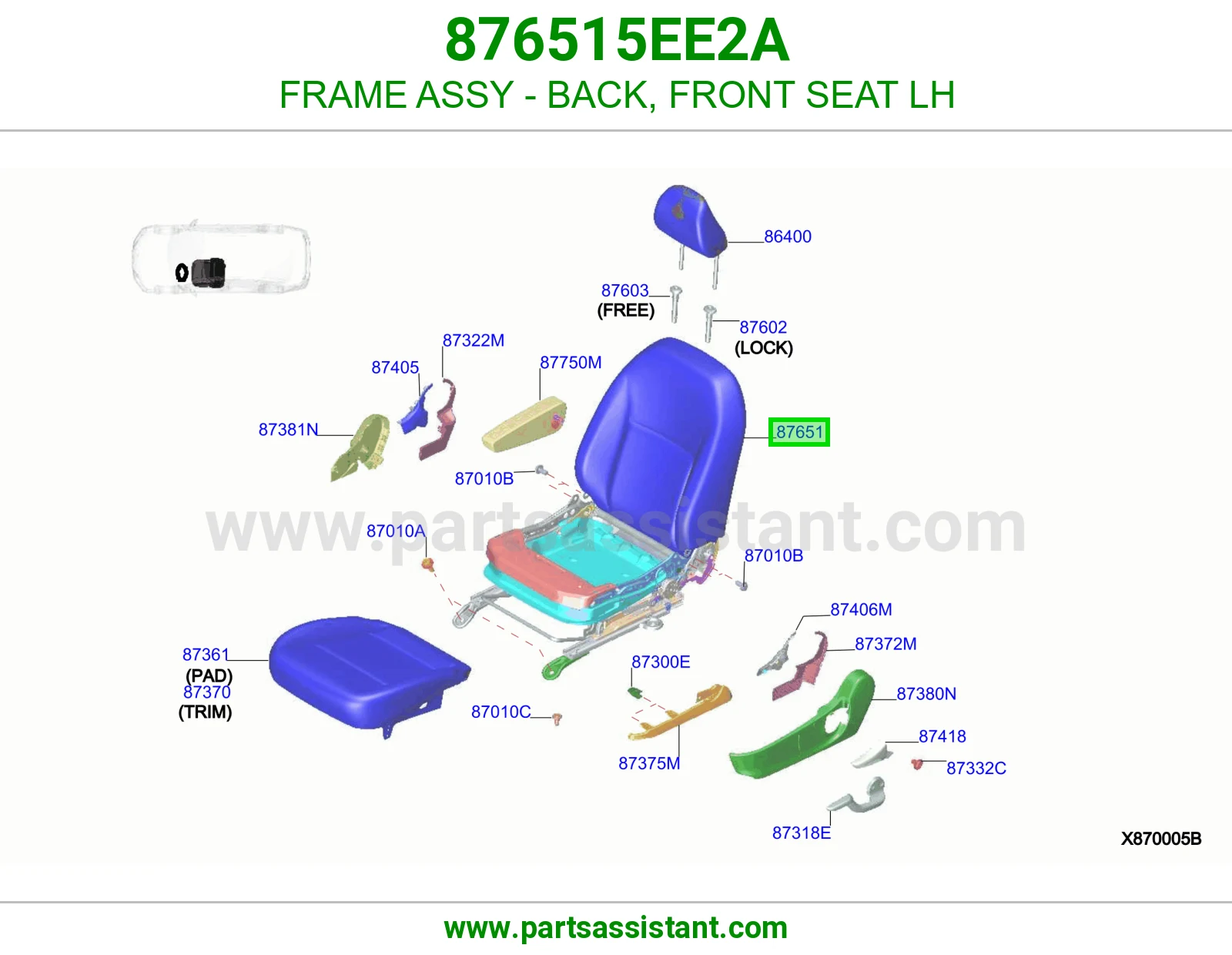 هيكل ظهر مرتبة أمامي يسار كامل 876515EE2A
