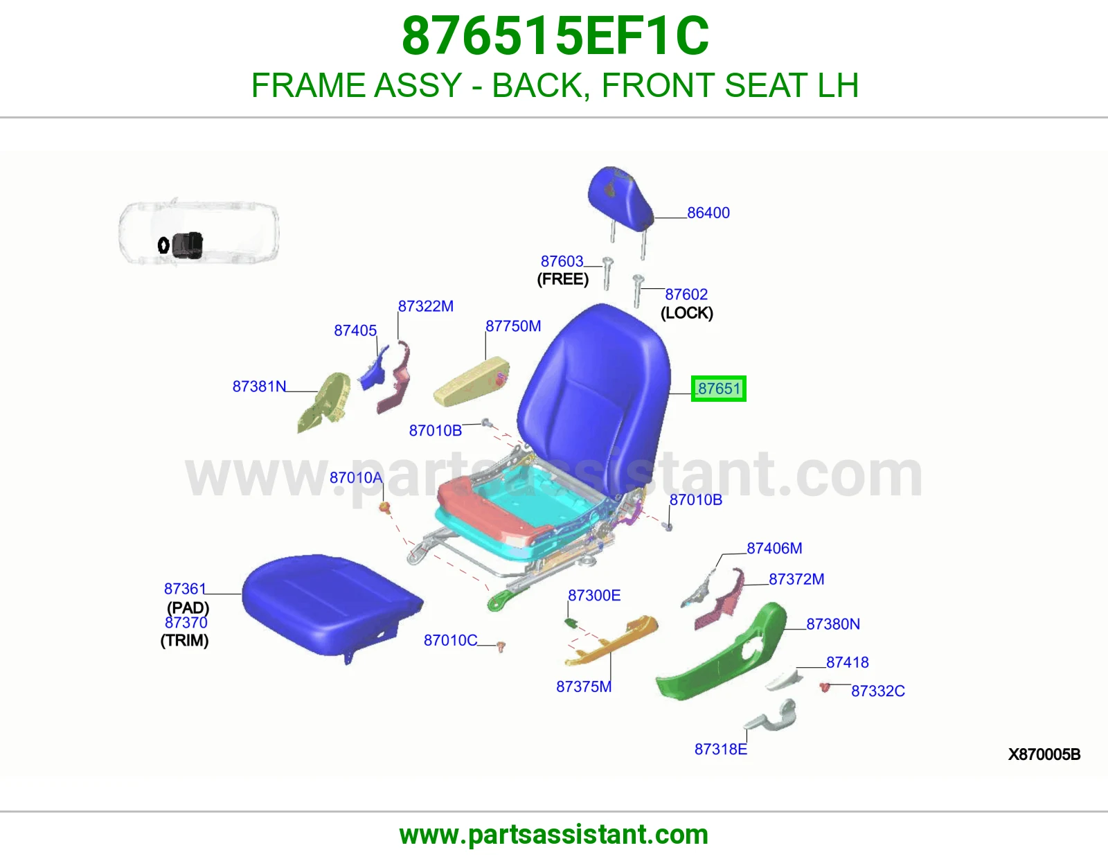 هيكل ظهر مرتبة أمامي يسار كامل 876515EF1C