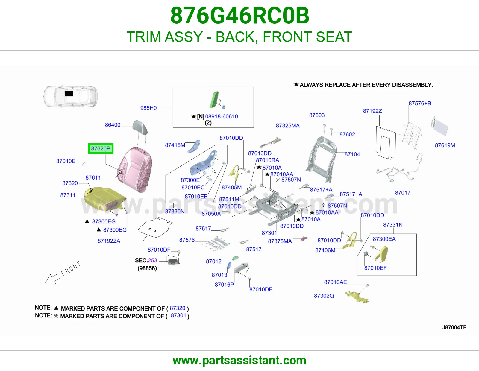 تلبيسة ظهر مرتبة أمامي كاملة 876G46RC0B