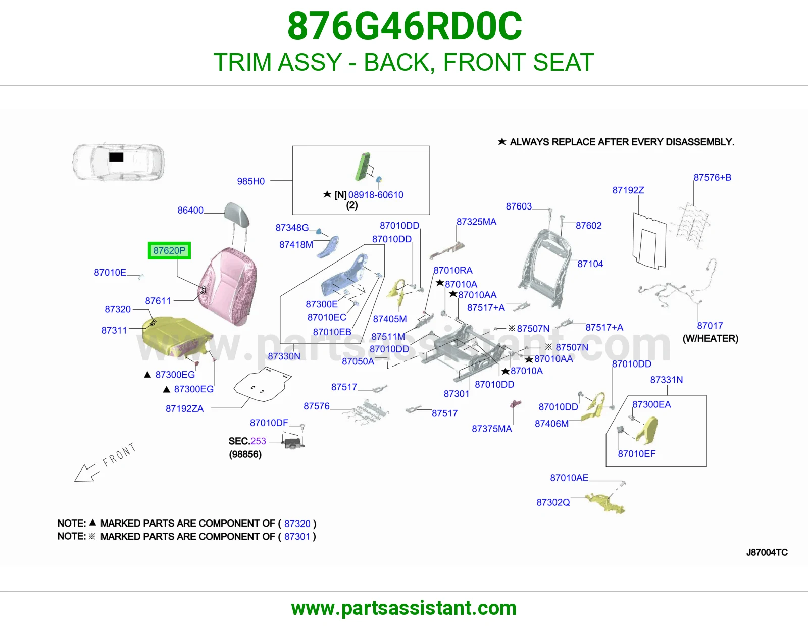 تلبيسة ظهر مرتبة أمامي كاملة 876G46RD0C