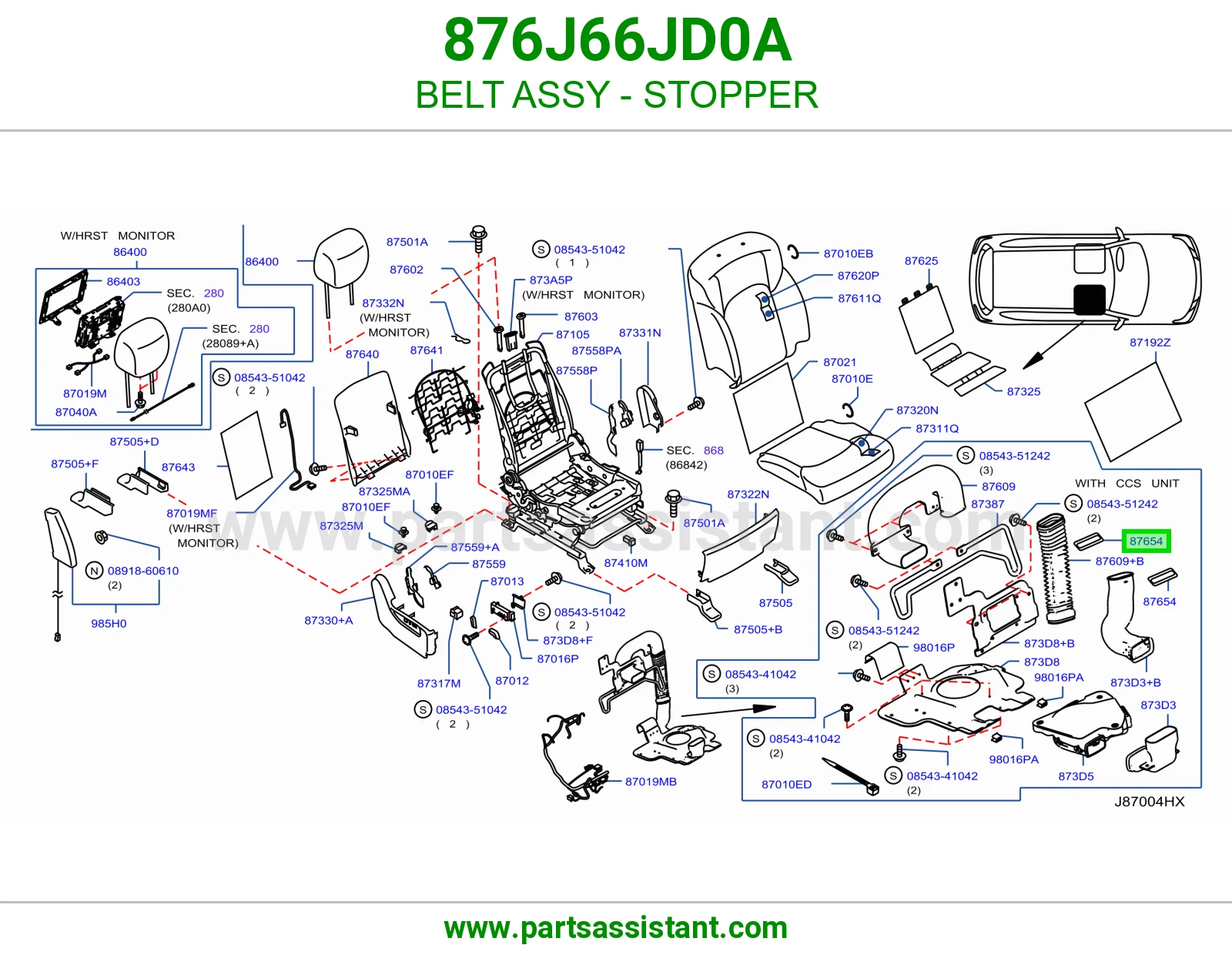 حزام ستوب كامل 876J66JD0A