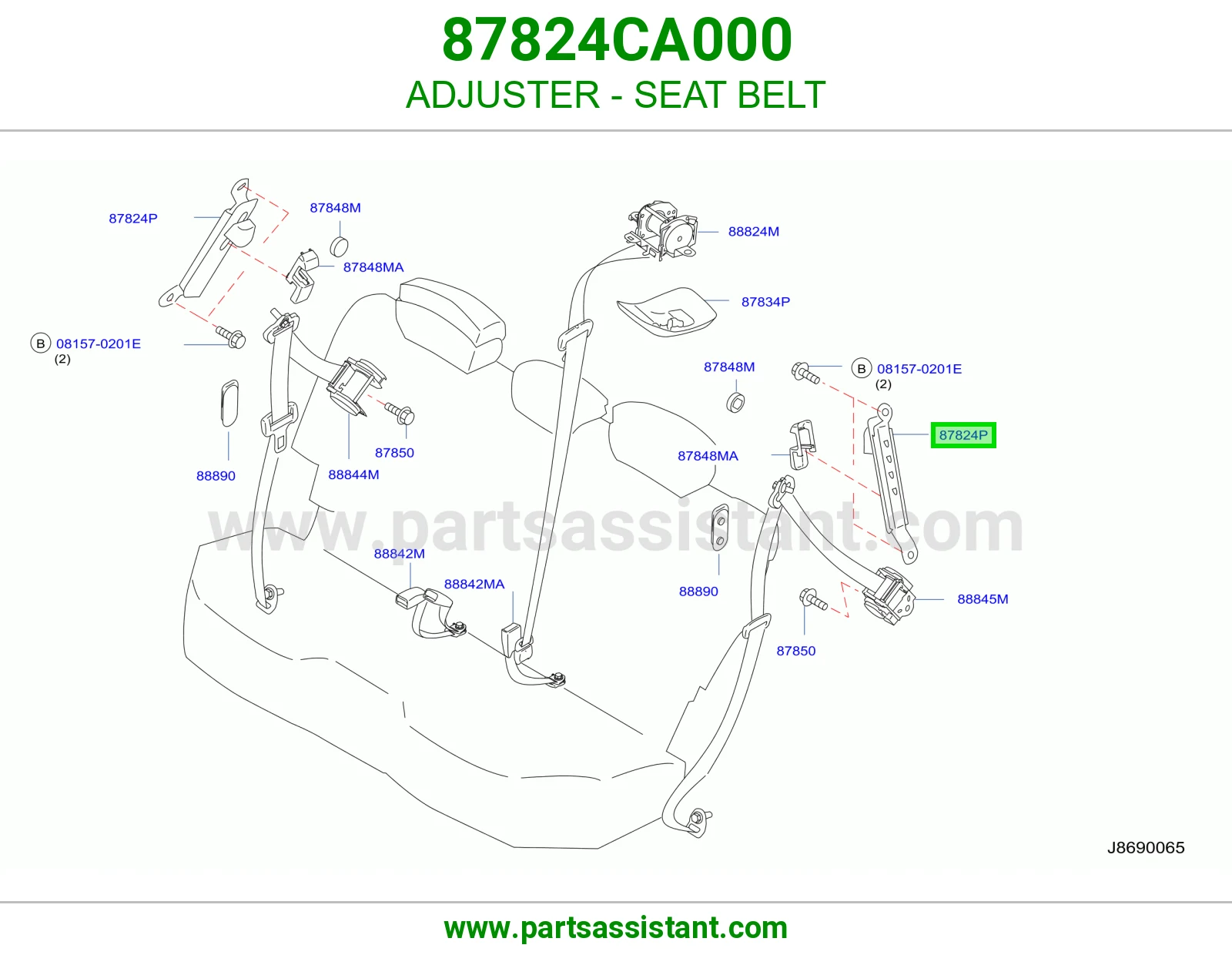قطعة ضبط حزام أمان 87824CA000