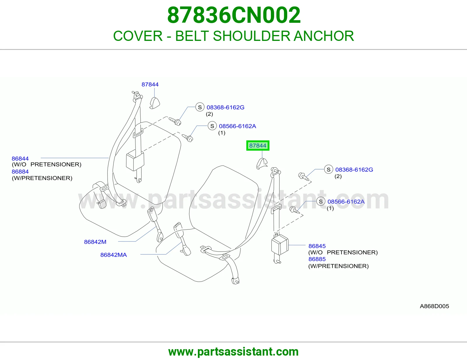 غطاء قاعدة حزام كتف 87836CN002