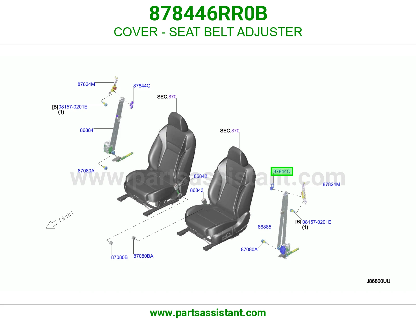 غطاء معدل حزام أمان 878446RR0B
