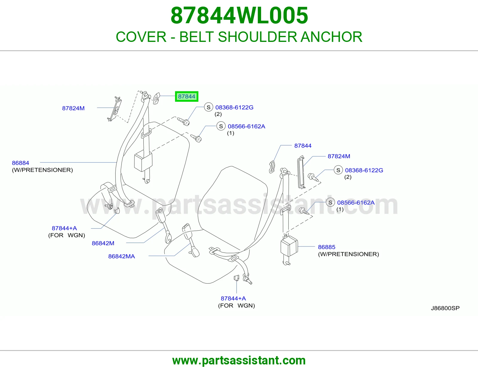 غطاء قاعدة حزام كتف 87844WL005