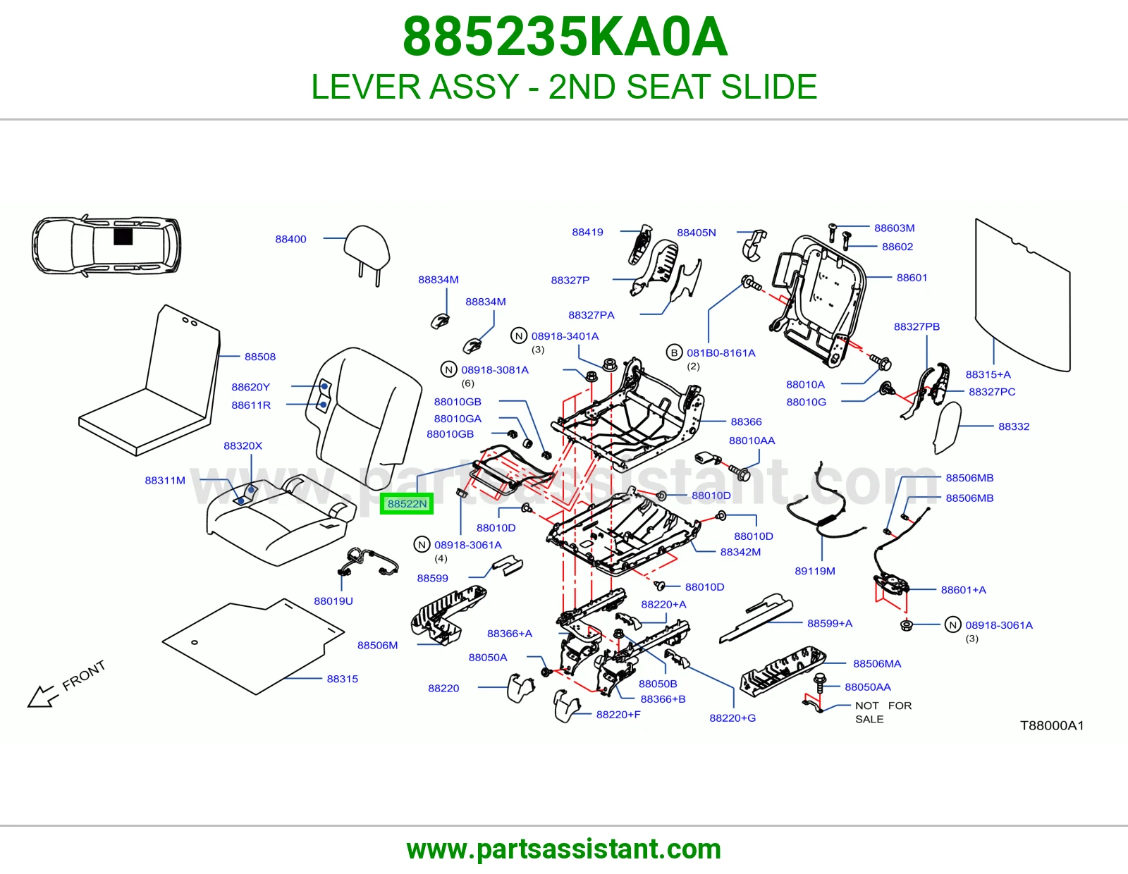 ذراع سكة مرتبة صف ثاني كامل 885235KA0A