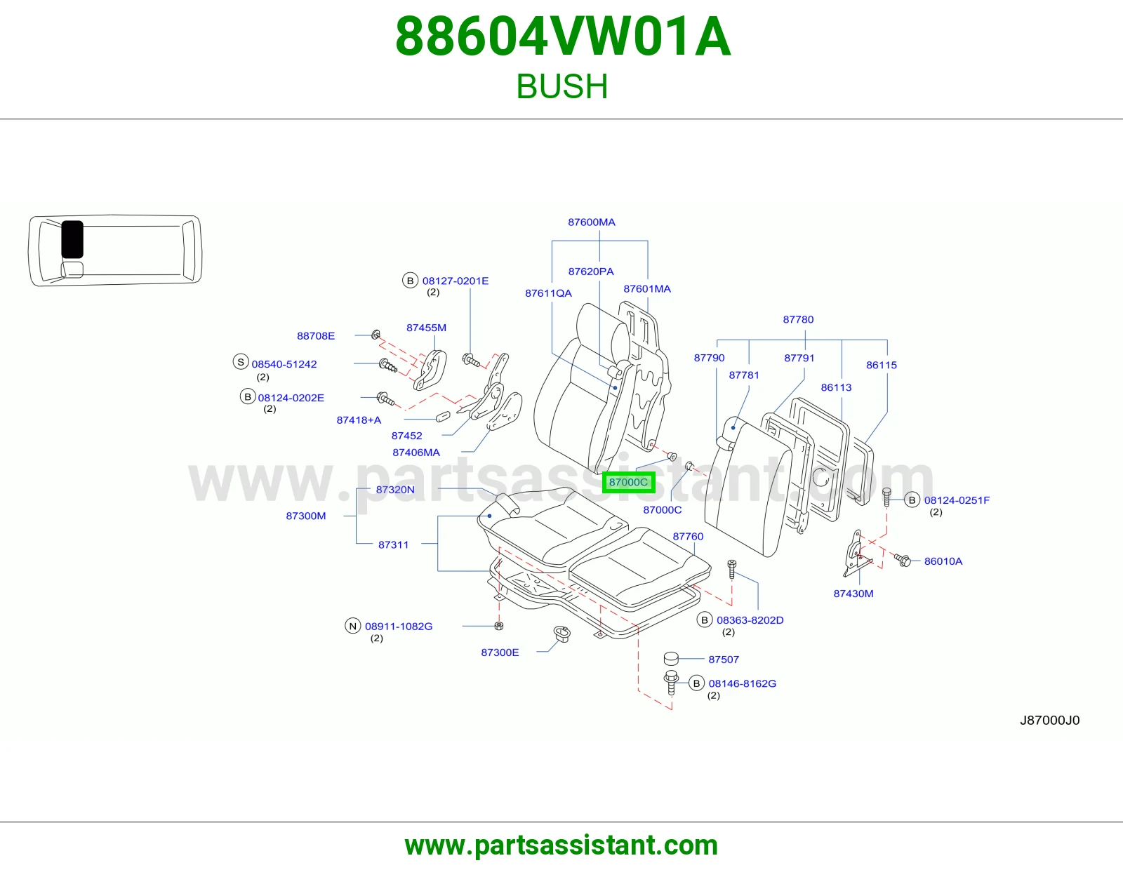 جلبة 88604VW01A