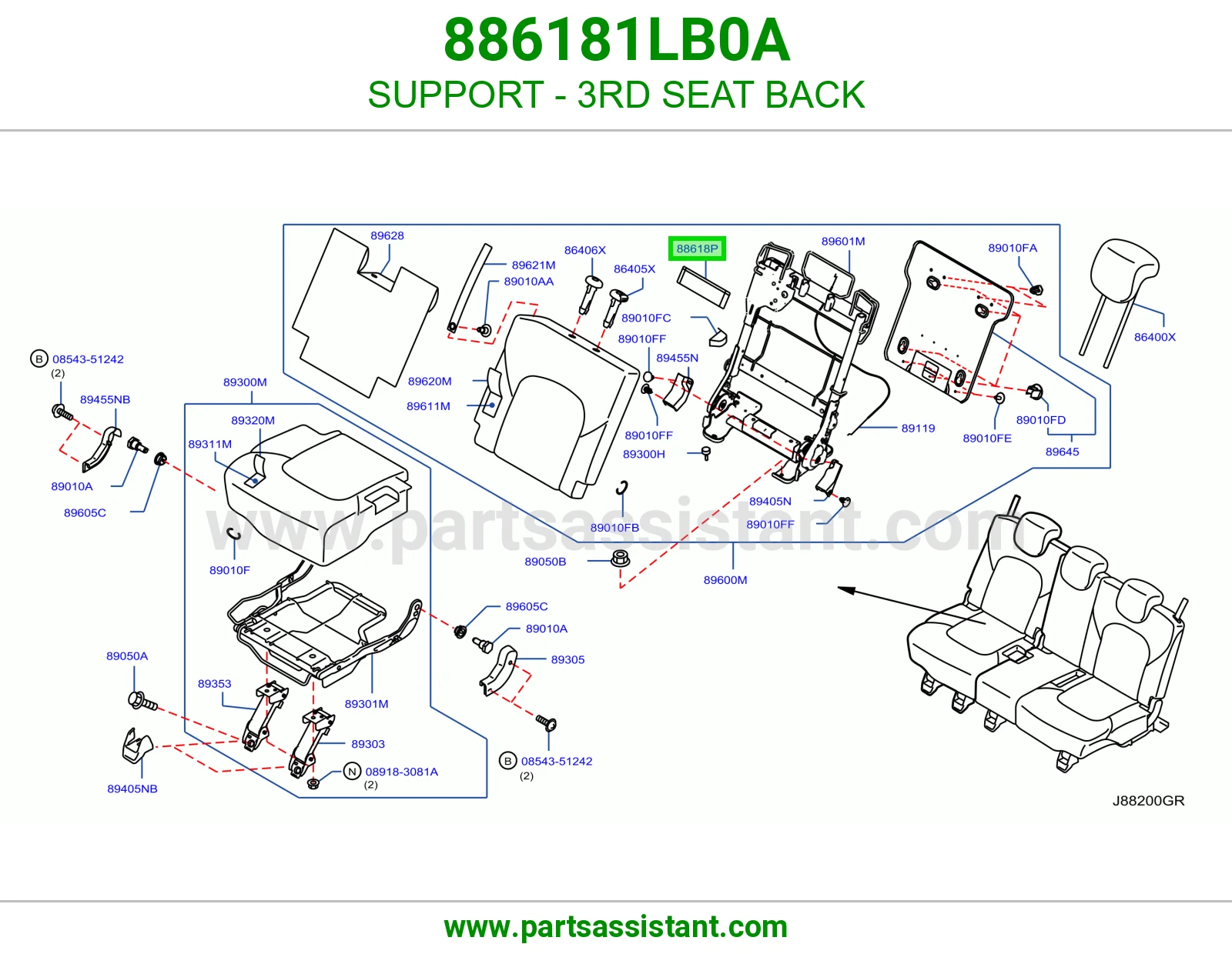 قاعدة ظهر مرتبة صف ثالث 886181LB0A
