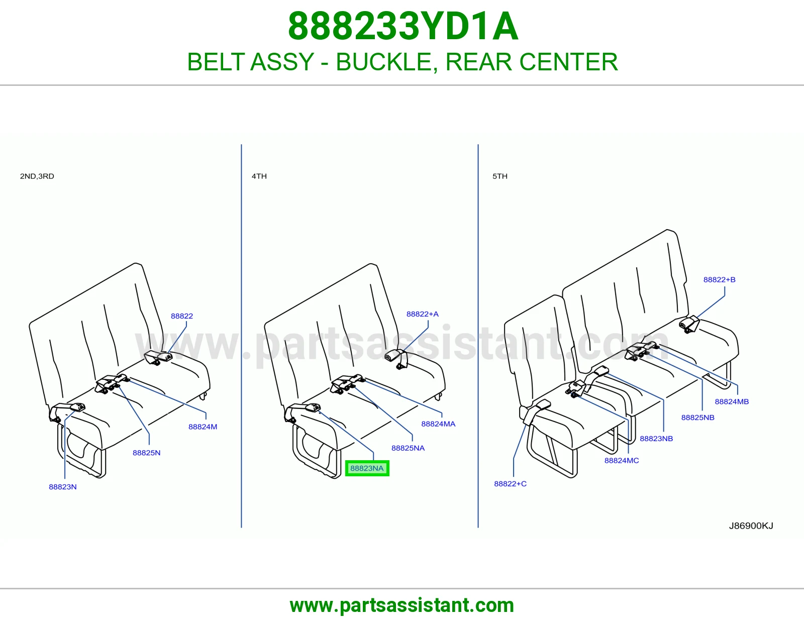حزام قفل حزام أمان خلفي وسط كامل 888233YD1A