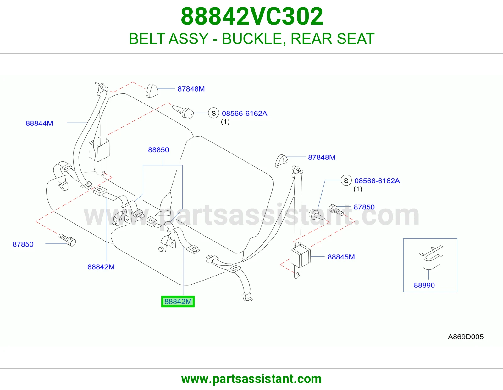 حزام قفل حزام أمان مرتبة خلفي كامل 88842VC302