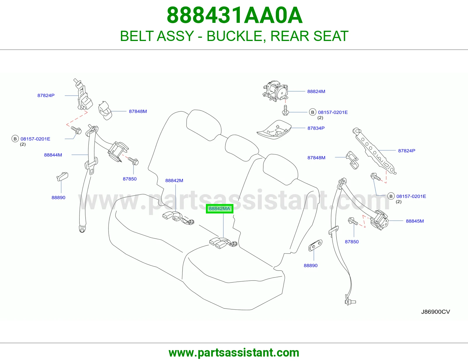 حزام قفل حزام أمان مرتبة خلفي كامل 888431AA0A