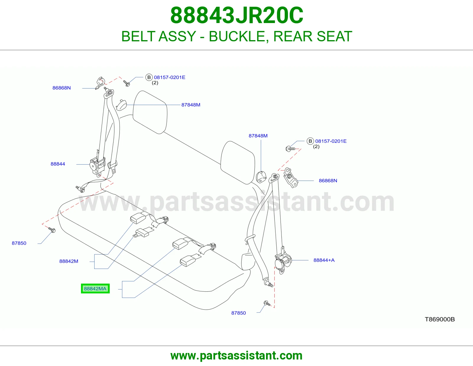 حزام قفل حزام أمان مرتبة خلفي كامل 88843JR20C