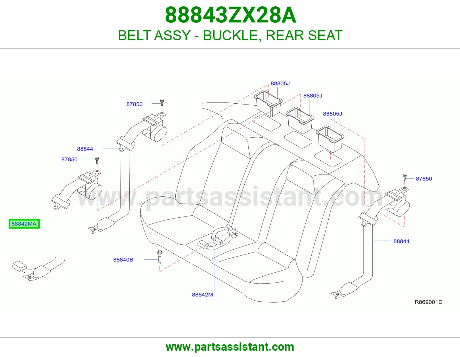 حزام قفل حزام أمان مرتبة خلفي كامل 88843ZX28A
