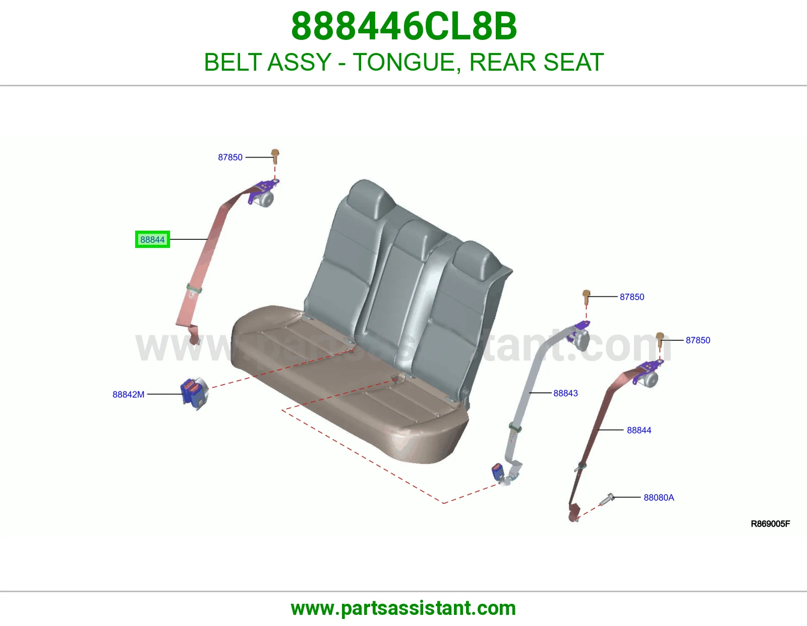 حزام لسان حزام مرتبة خلفي كامل 888446CL8B