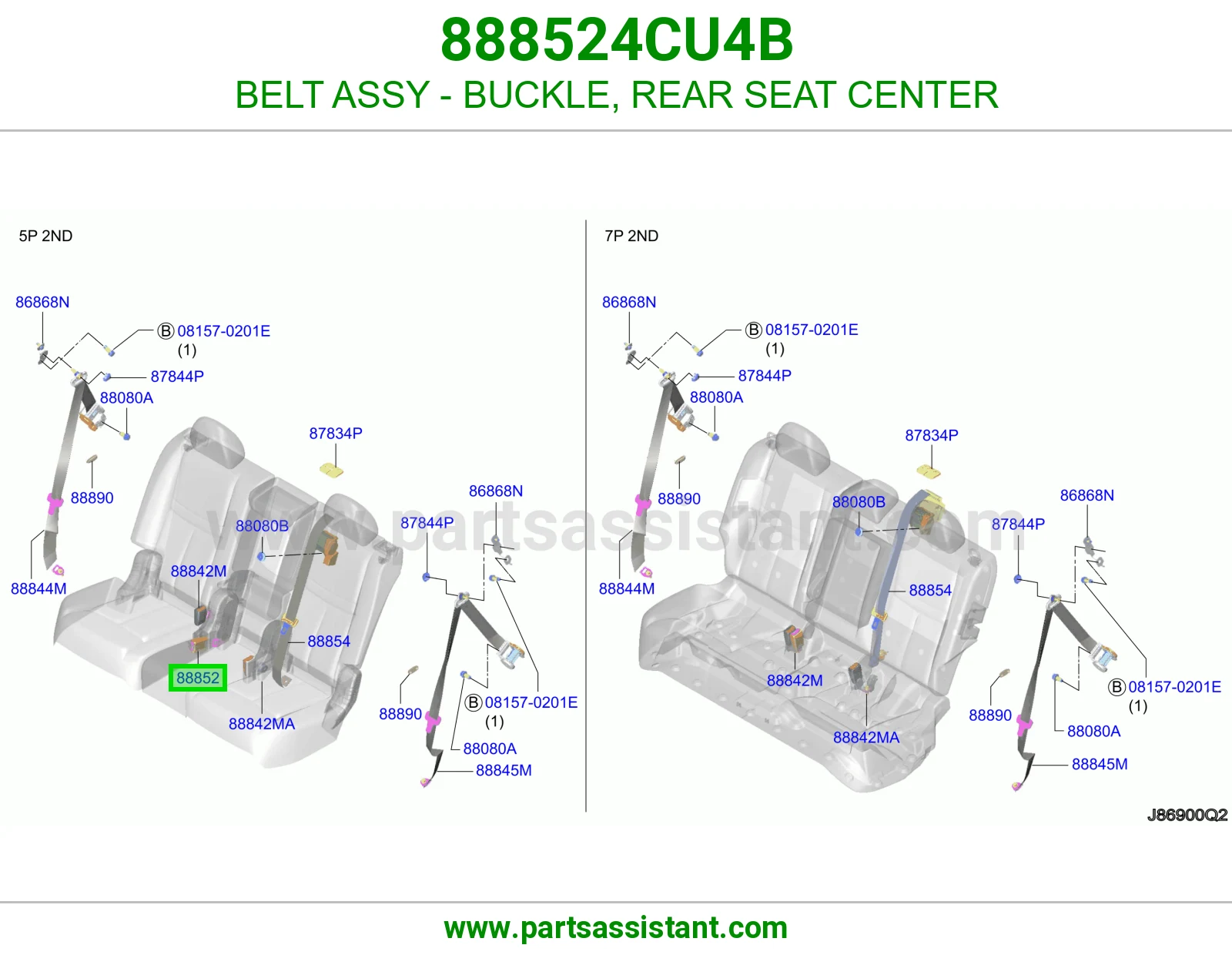 حزام قفل حزام أمان مرتبة خلفي وسط كامل 888524CU4B