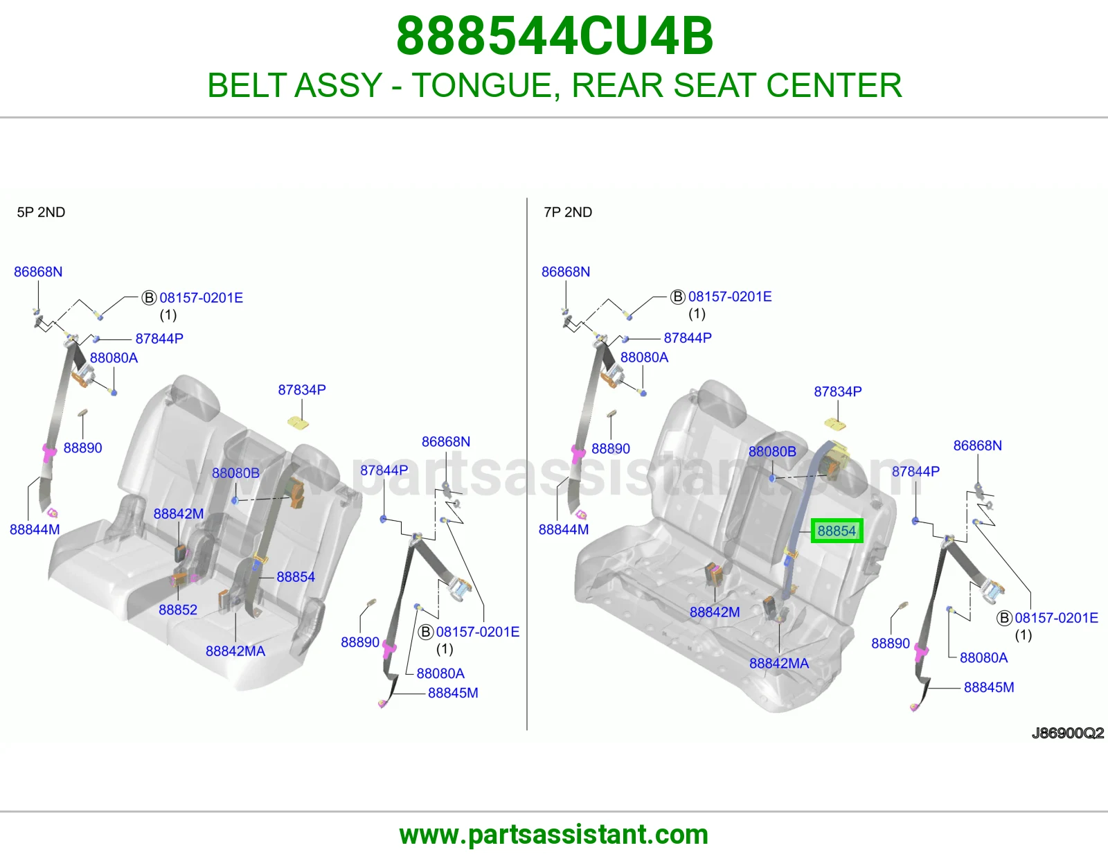حزام لسان حزام مرتبة خلفي وسط كامل 888544CU4B