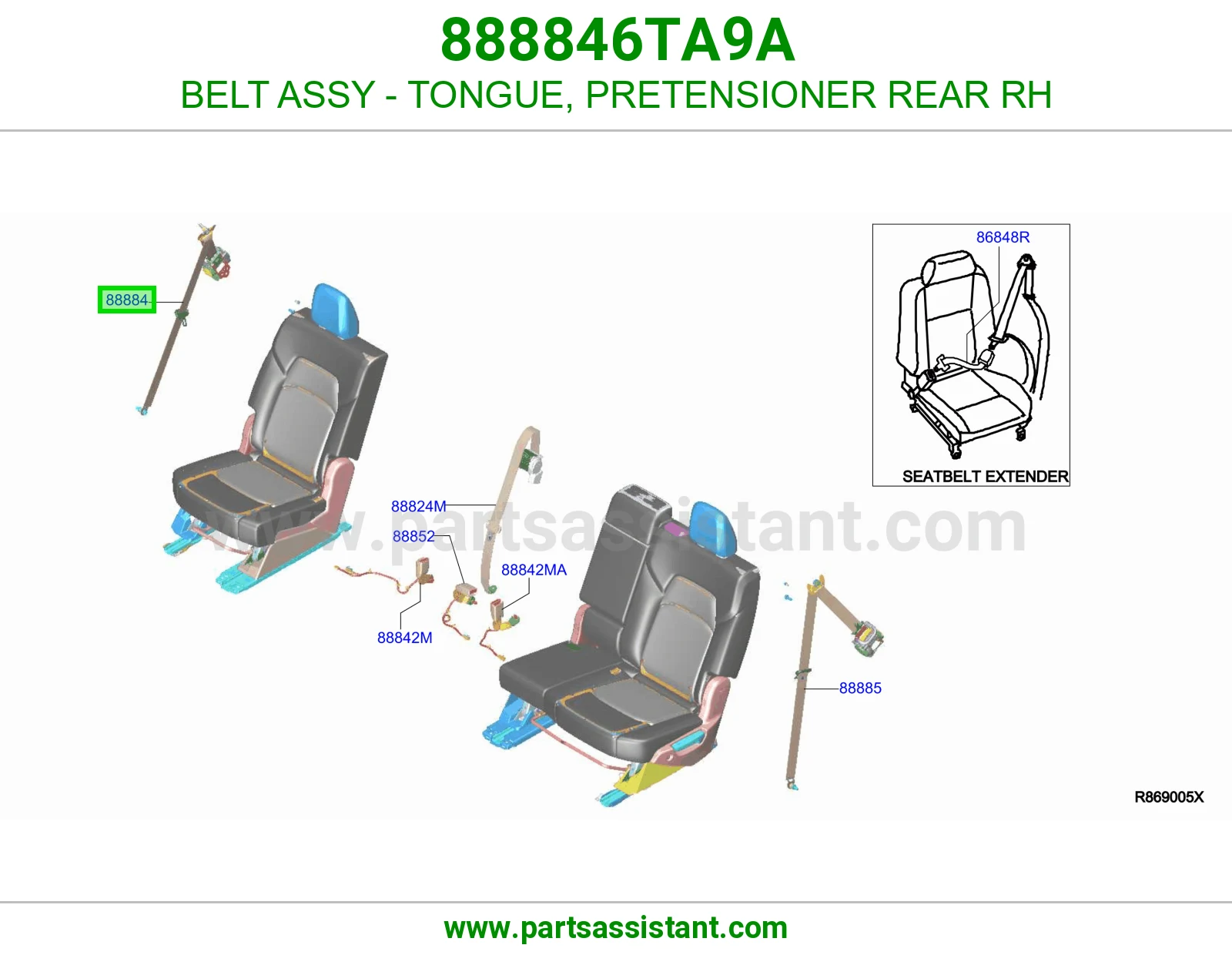 حزام لسان حزام شداد حزام أمان خلفي يمين كامل 888846TA9A