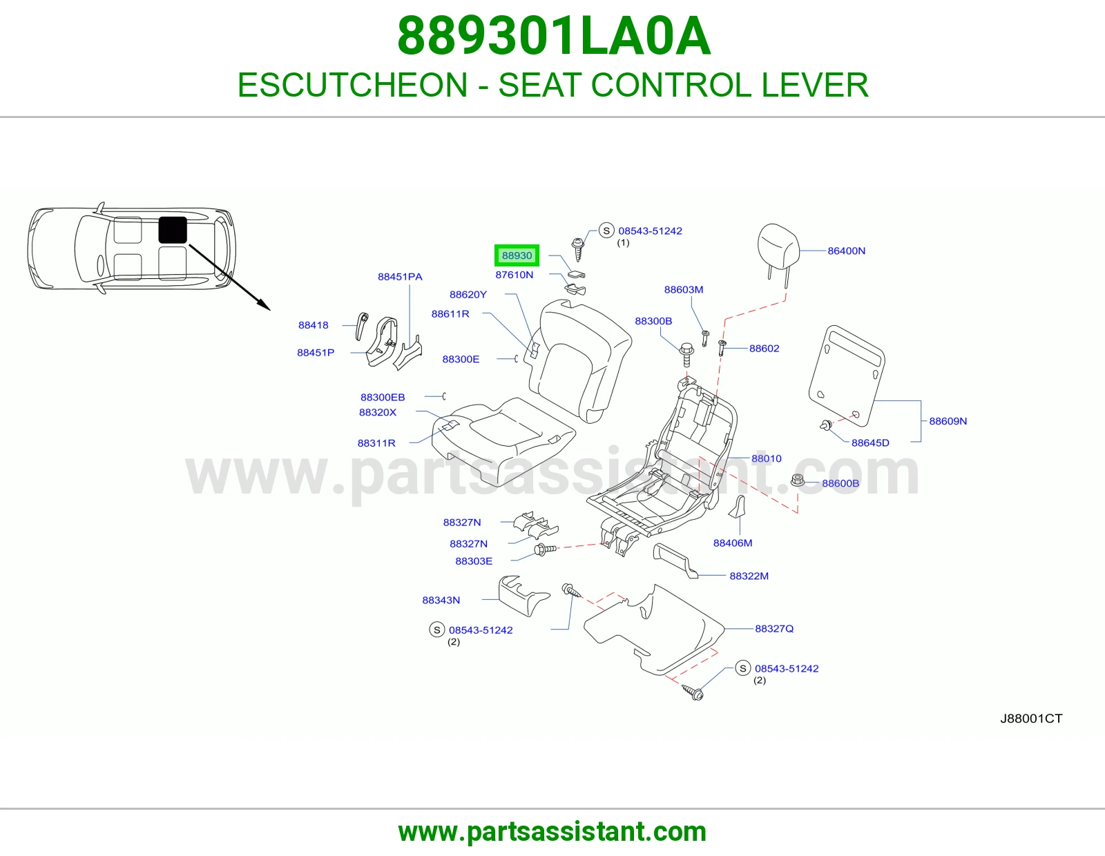 ديكور ذراع تحكم مرتبة 889301LA0A