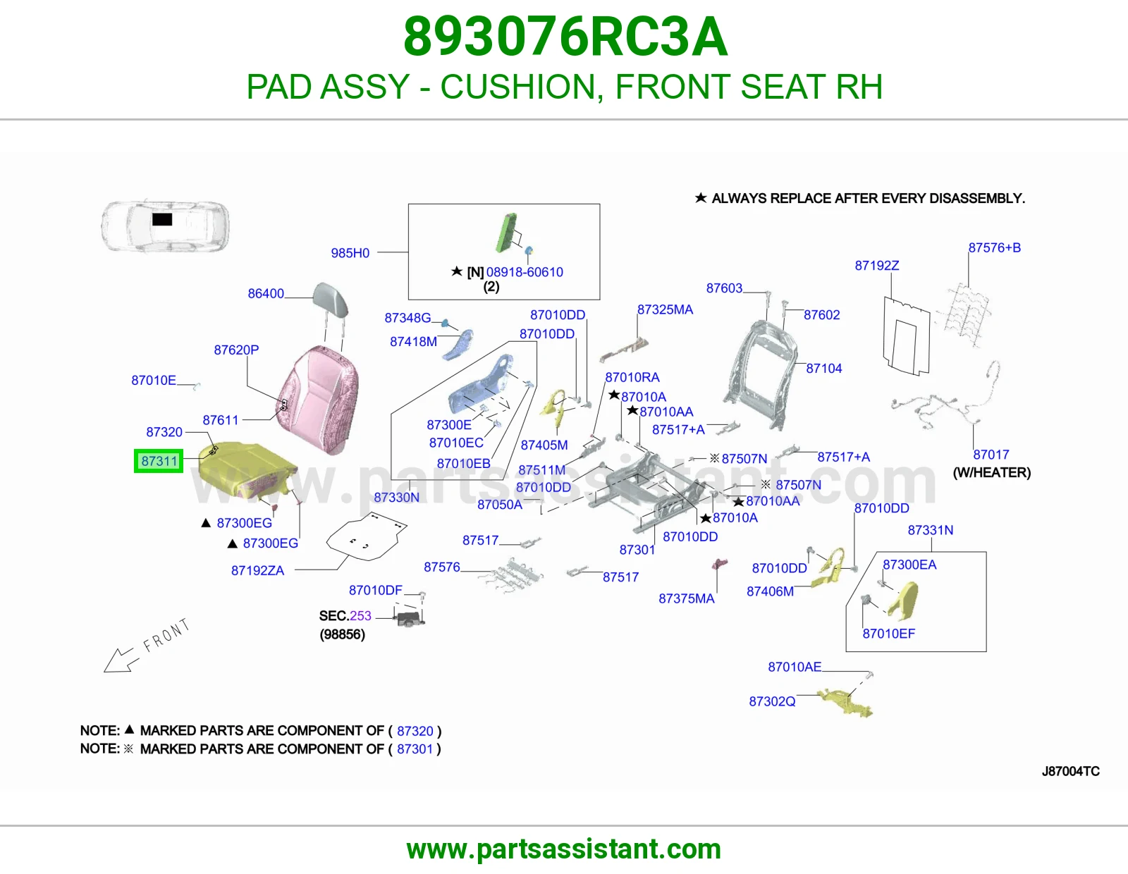 اسفنجة مرتبة أمامي يمين كاملة 893076RC3A