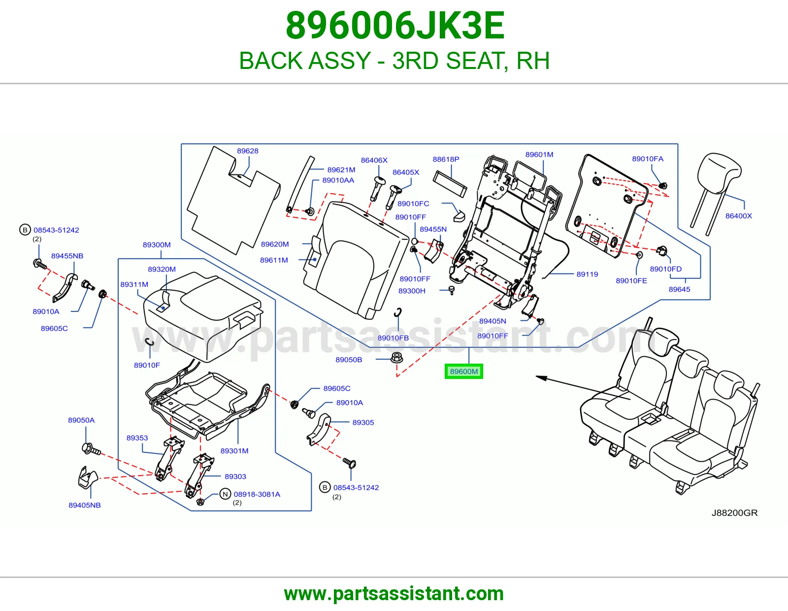 ظهر مرتبة صف ثالث يمين كامل 896006JK3E