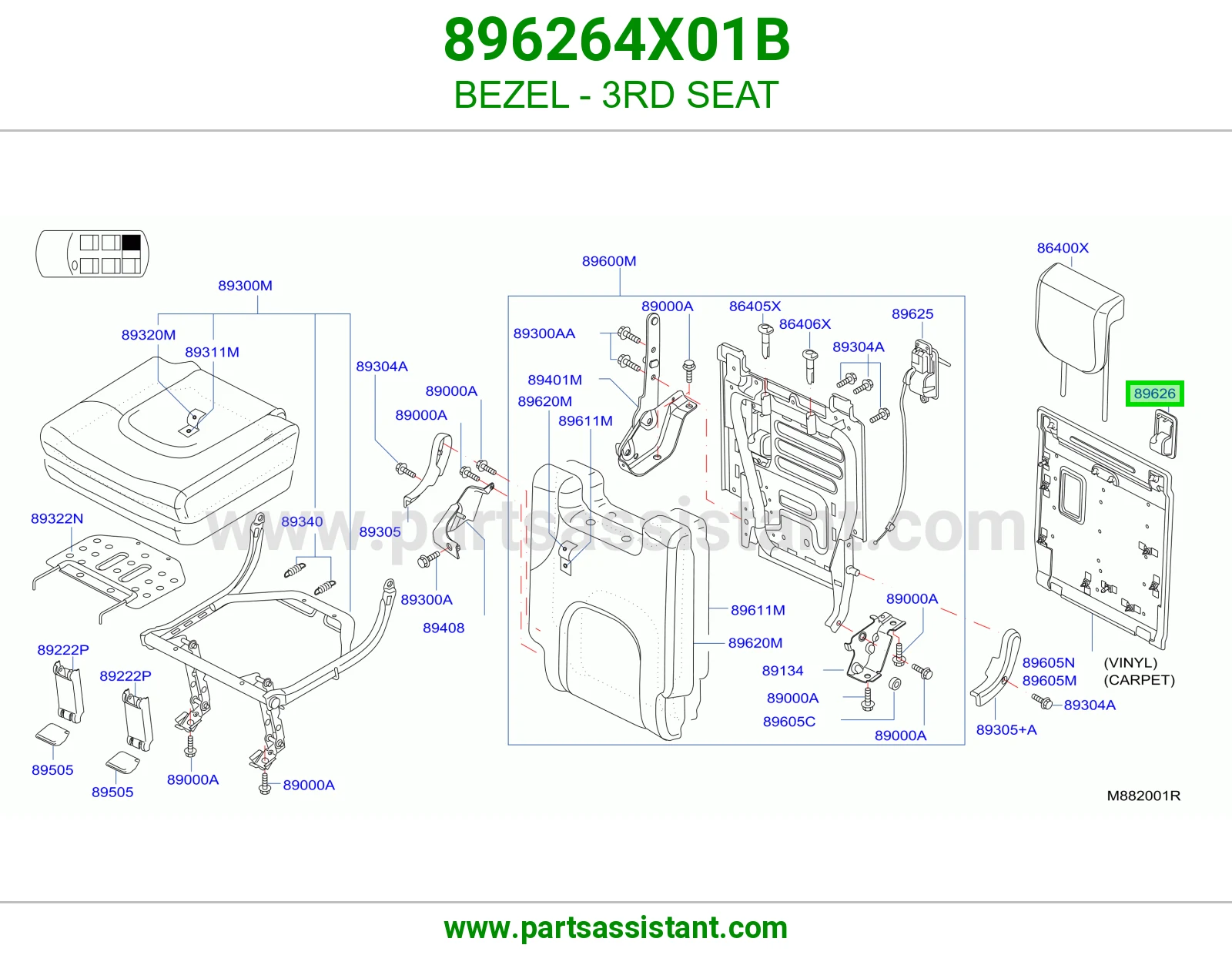 ديكور مرتبة صف ثالث 896264X01B