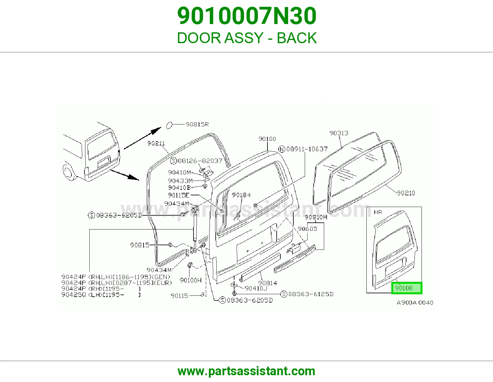 باب شنطه 9010007N30