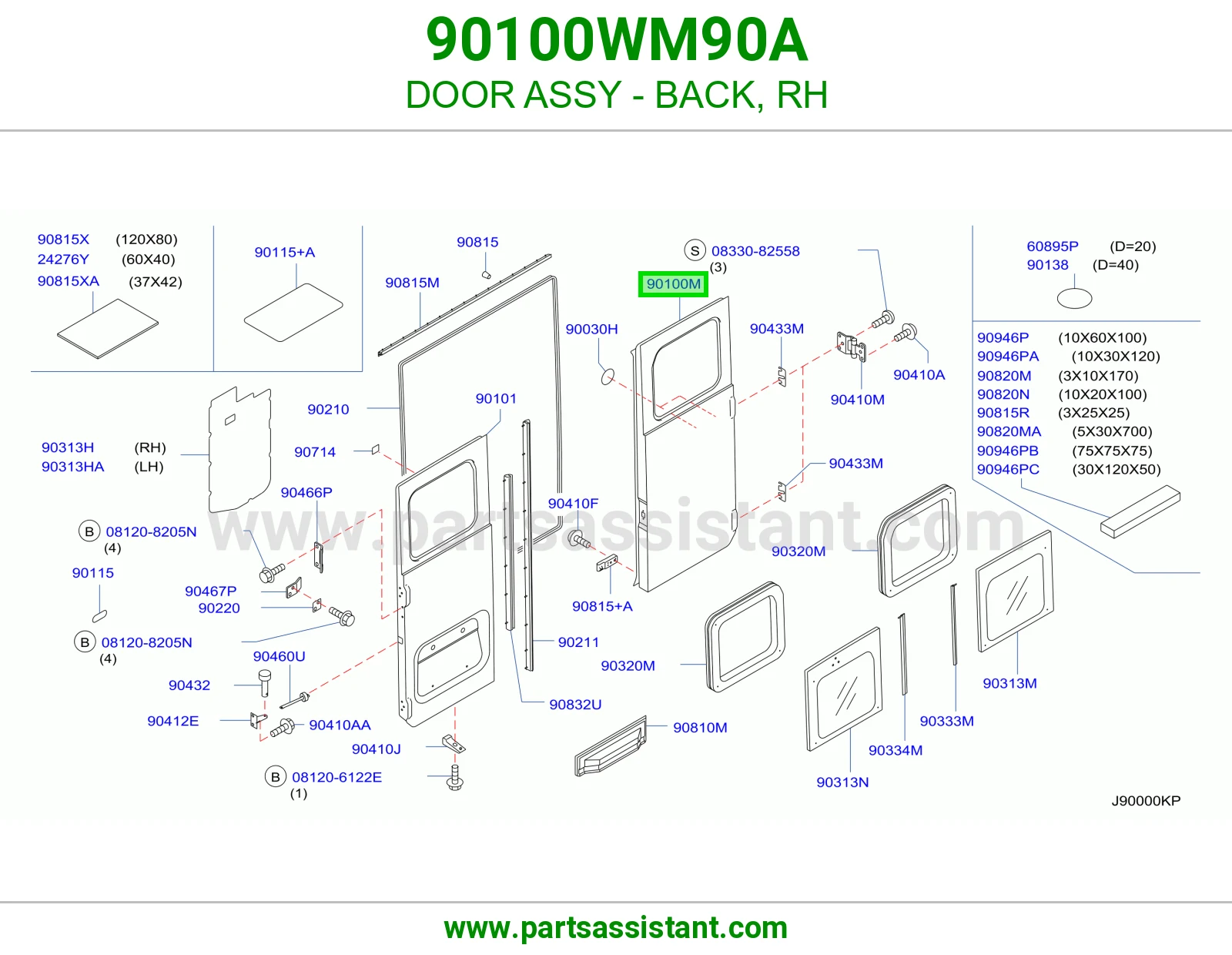 باب شنطه خلفي يسار 90100WM90A
