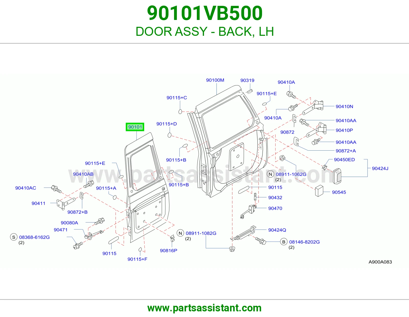 باب شنطه خلفي يسار 90101VB500