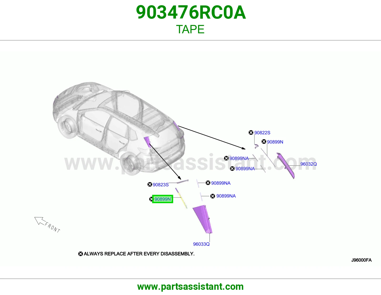شريط لاصق 903476RC0A