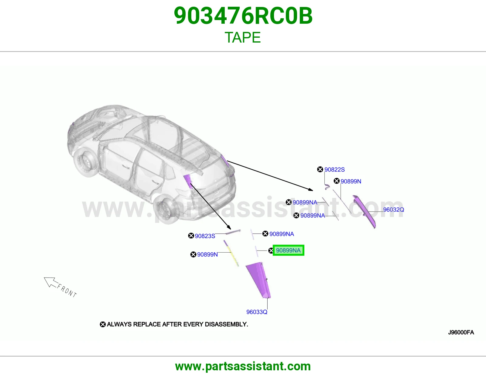 شريط لاصق 903476RC0B