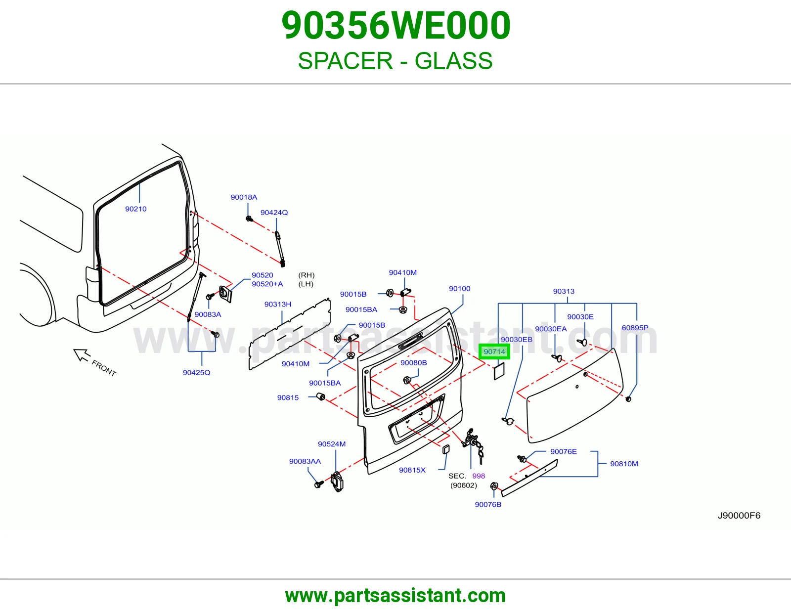 فاصل قزاز 90356WE000