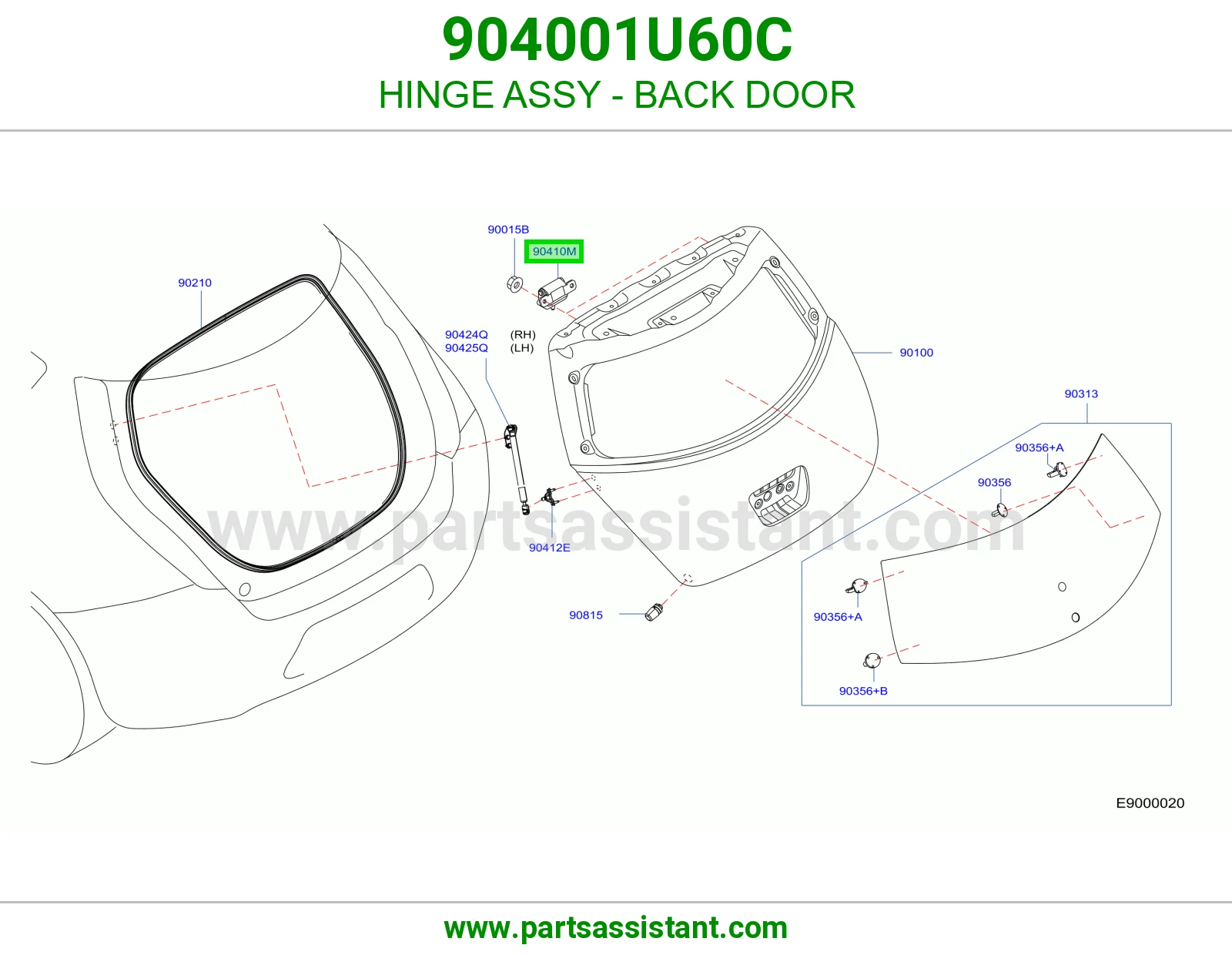 مفصله باب شنطه 904001U60C