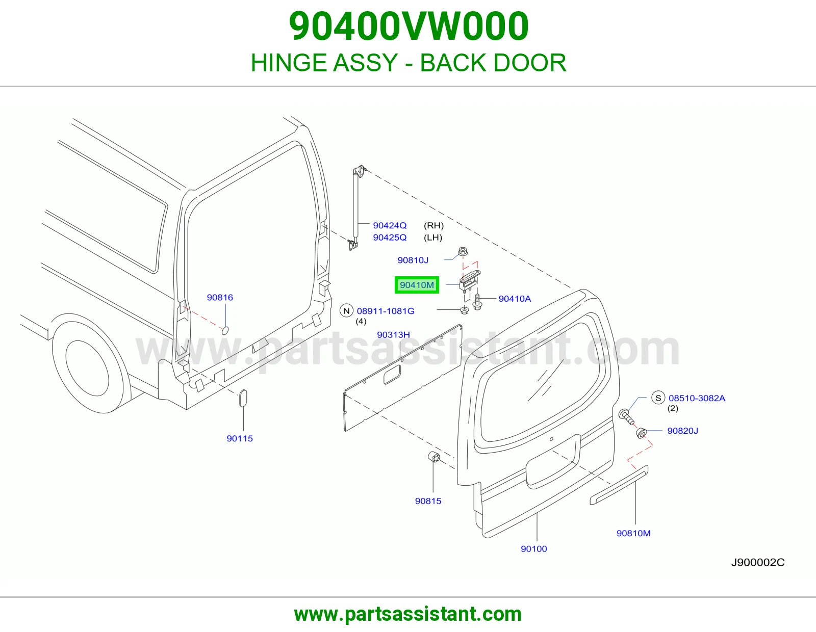 مفصله باب شنطه 90400VW000