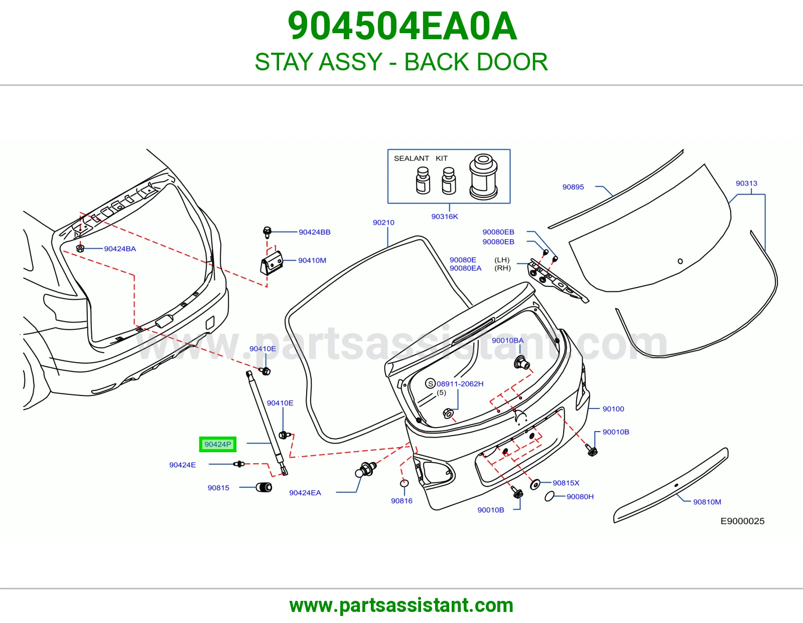مساعد شنطه خلفي 904504EA0A