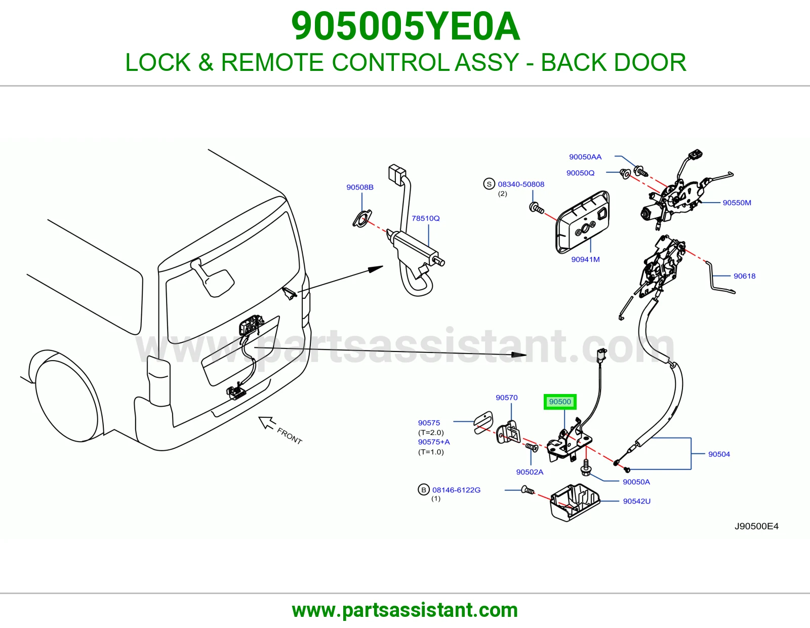 قفل باب شنطه خلفي 905005YE0A