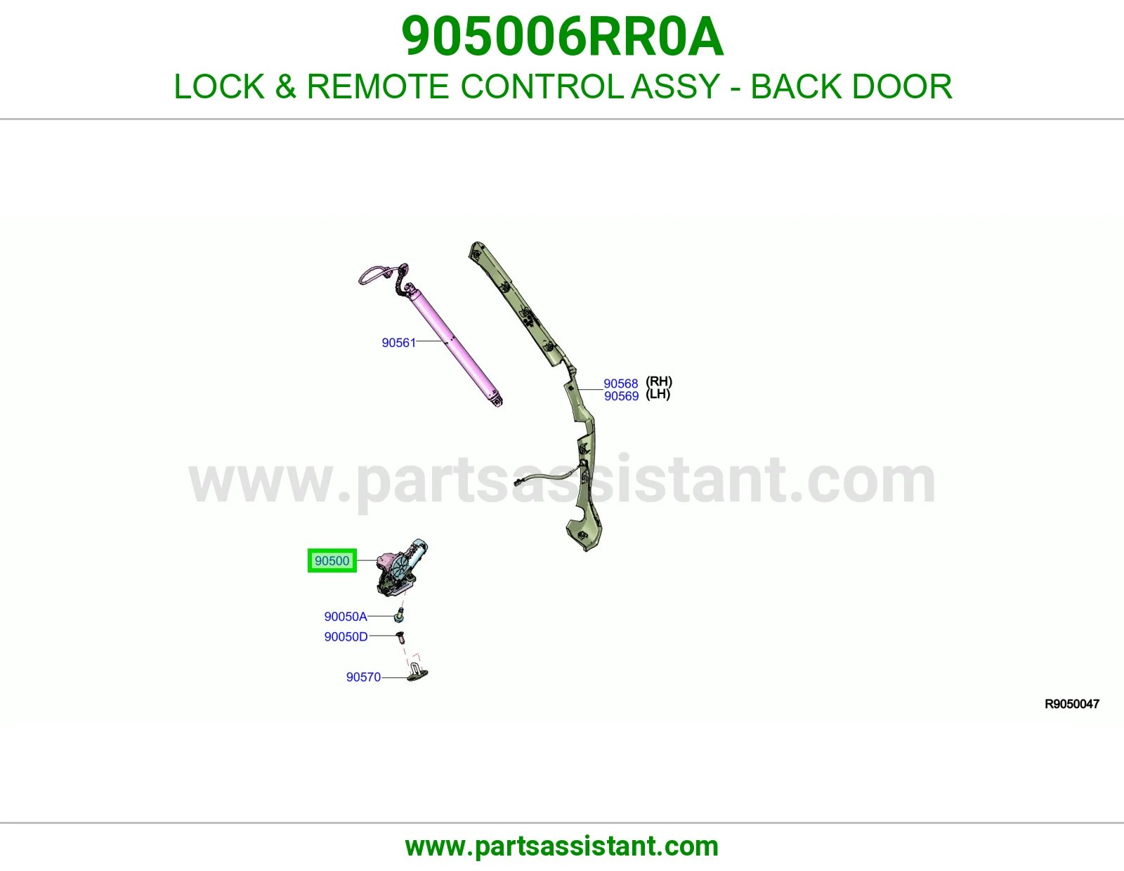 قفل باب شنطه خلفي 905006RR0A