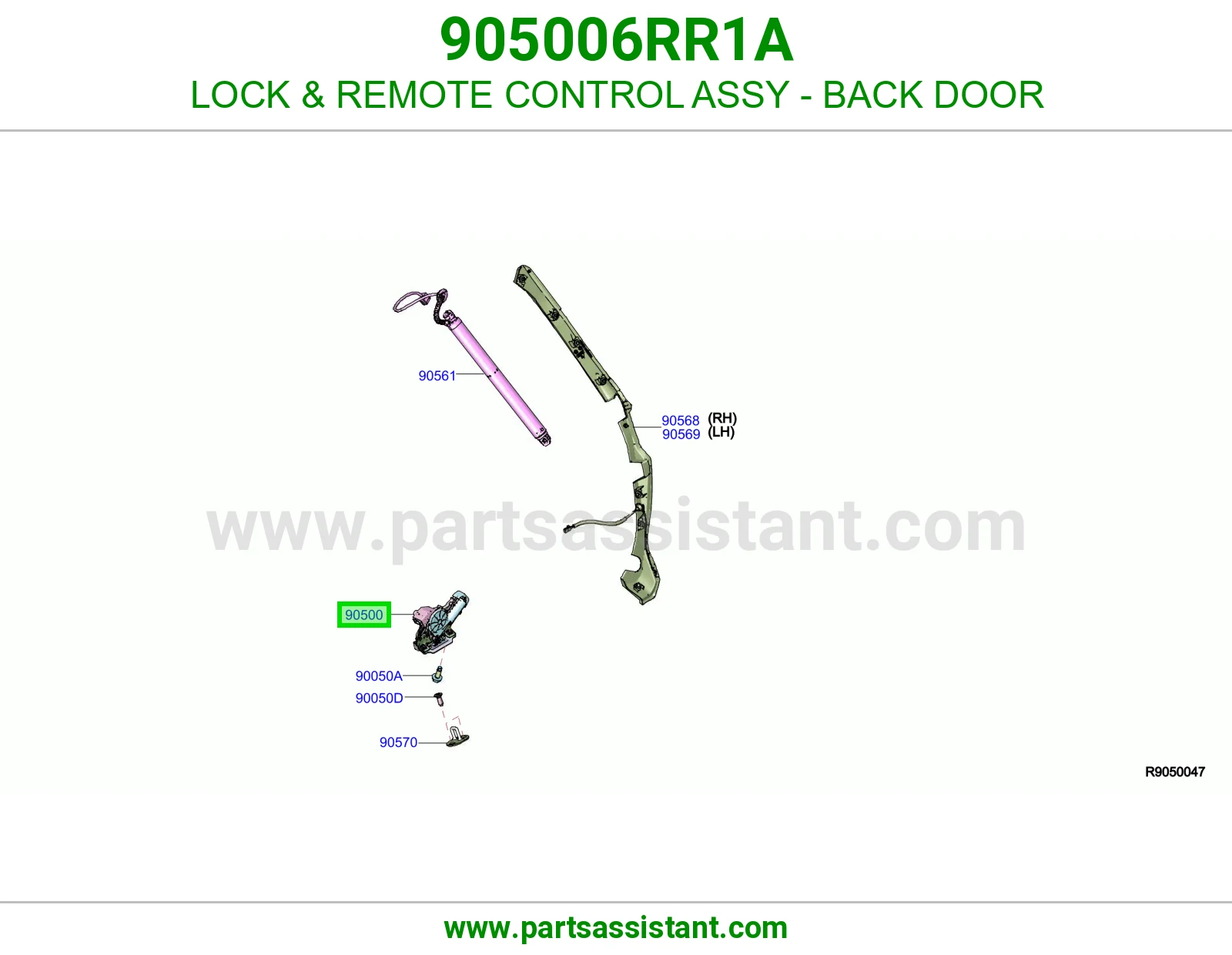 قفل باب شنطه خلفي 905006RR1A