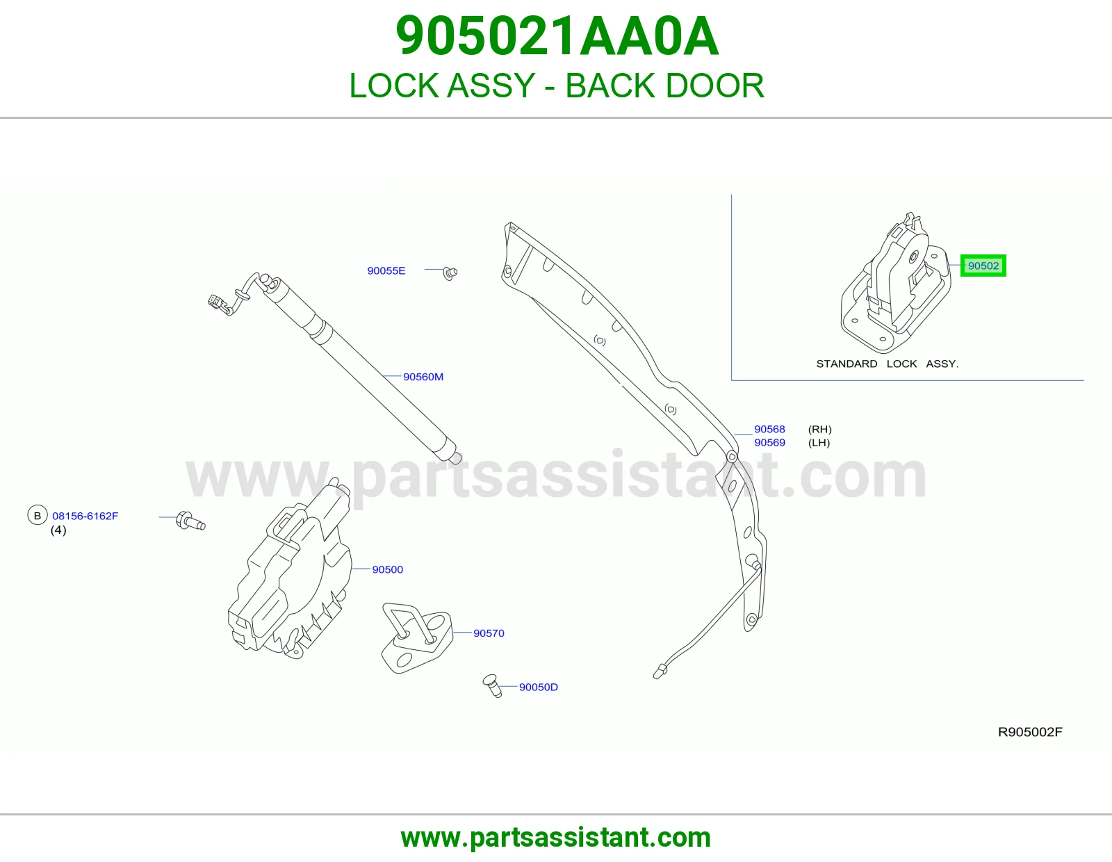 قفل باب شنطه خلفي 905021AA0A