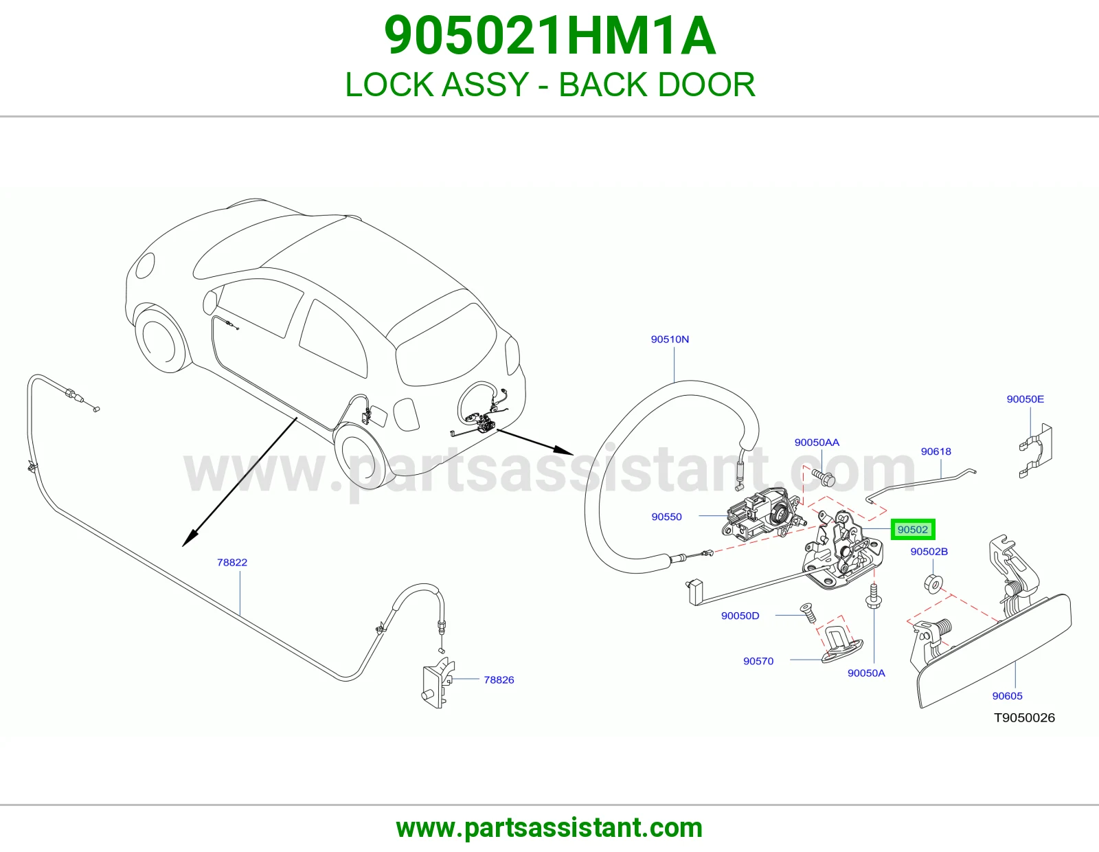 قفل باب شنطه خلفي 905021HM1A