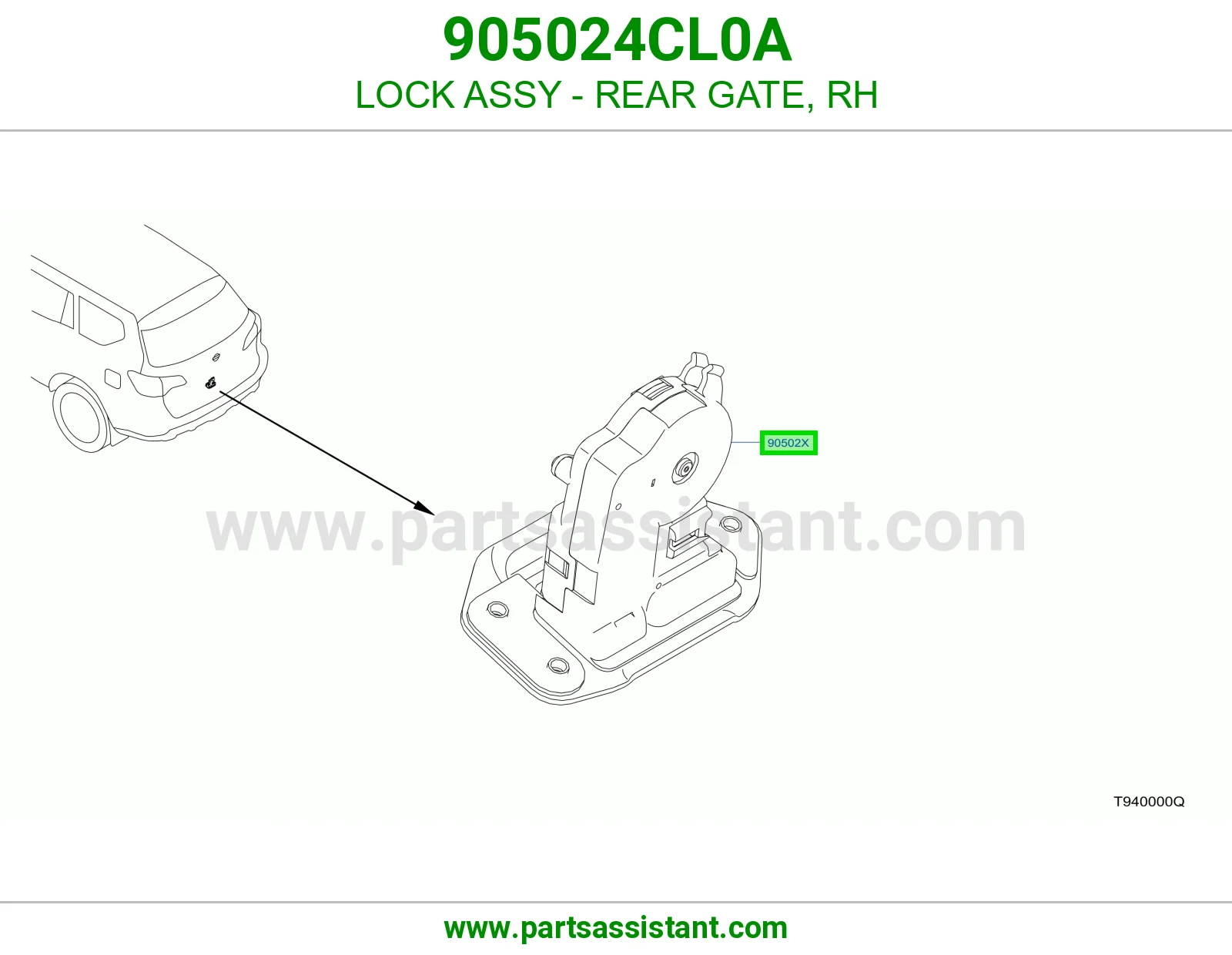 قفل باب شنطه خلفي 905024CL0A