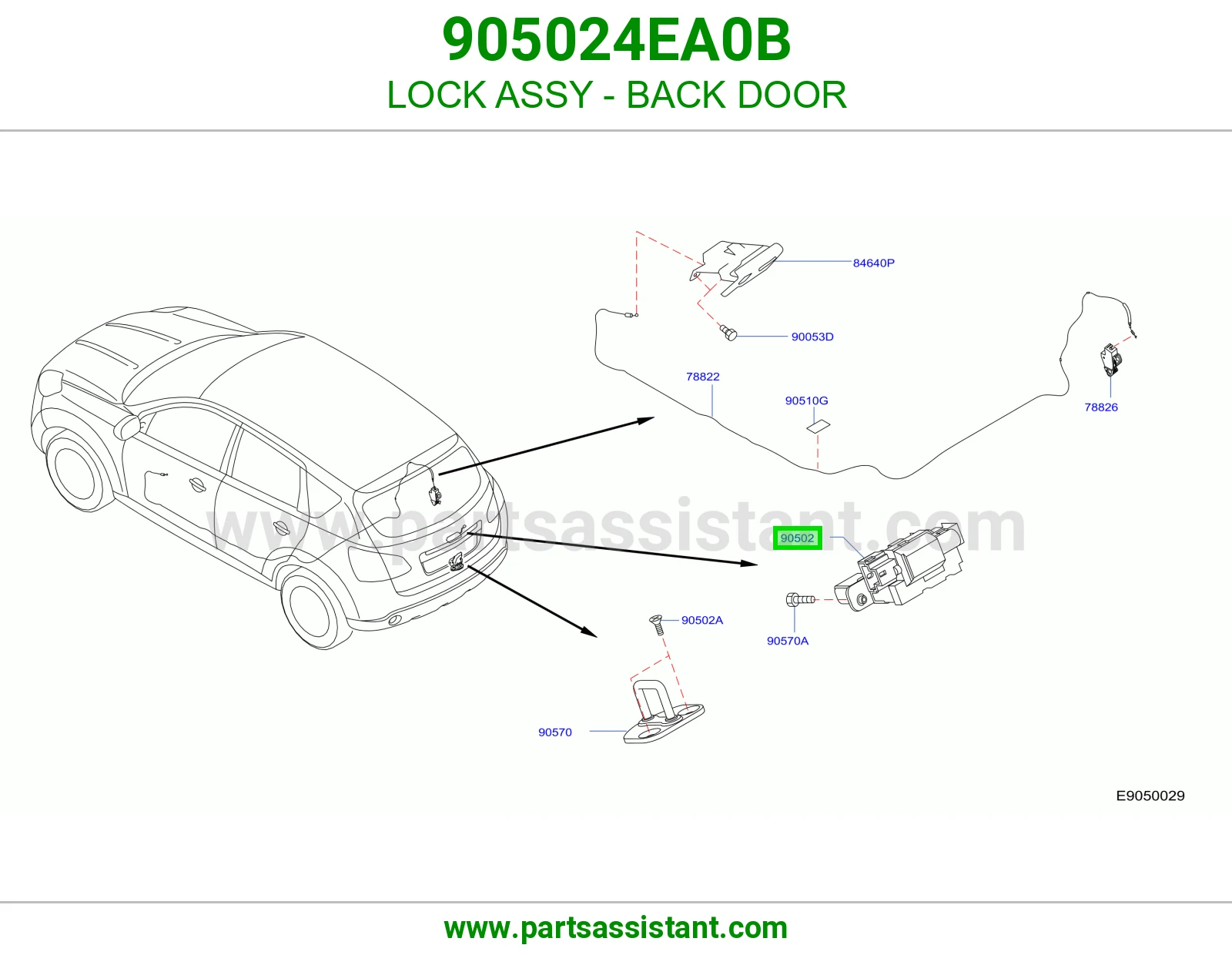 قفل باب شنطه خلفي 905024EA0B