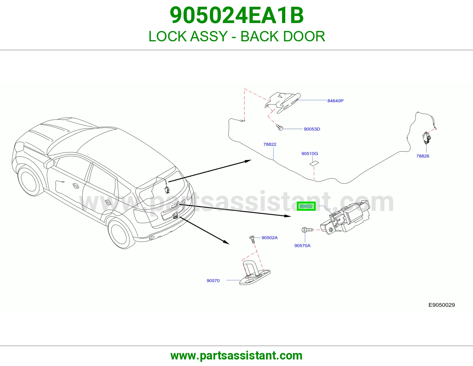 قفل باب شنطه خلفي 905024EA1B
