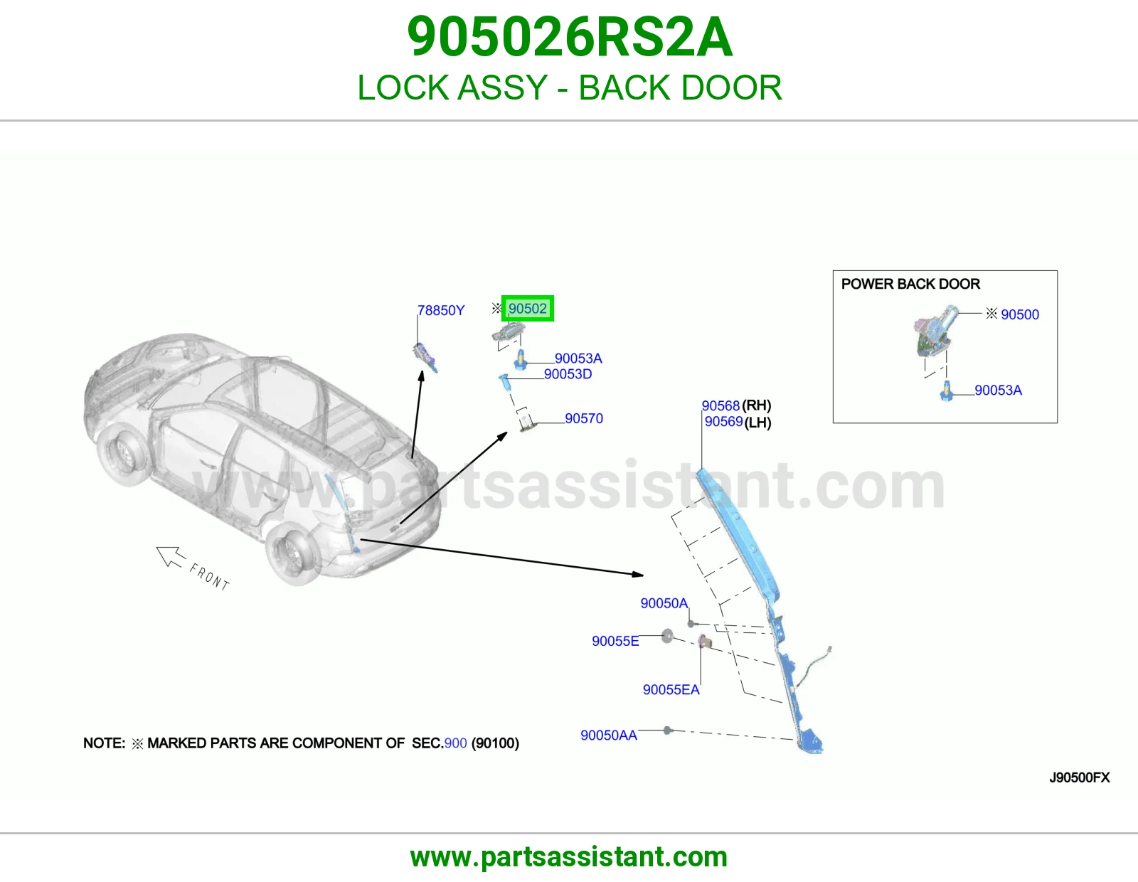 قفل باب شنطه خلفي 905026RS2A