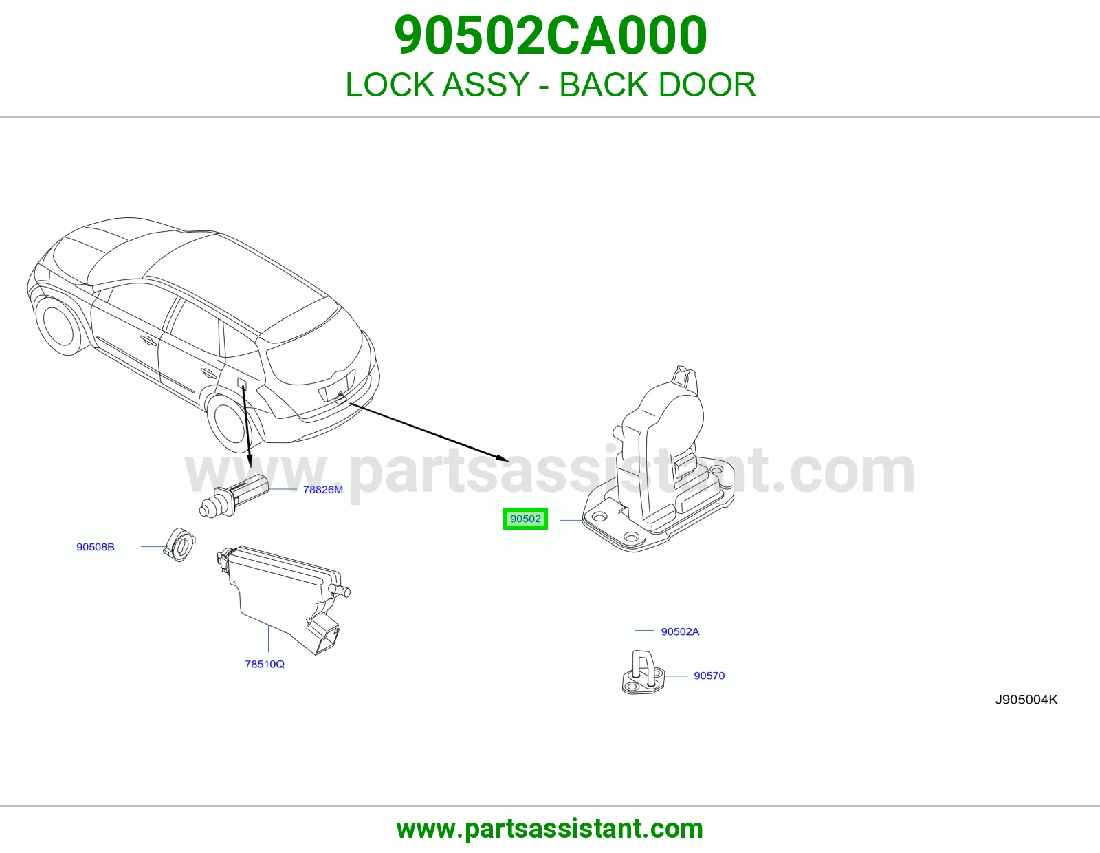 قفل باب شنطه خلفي 90502CA000