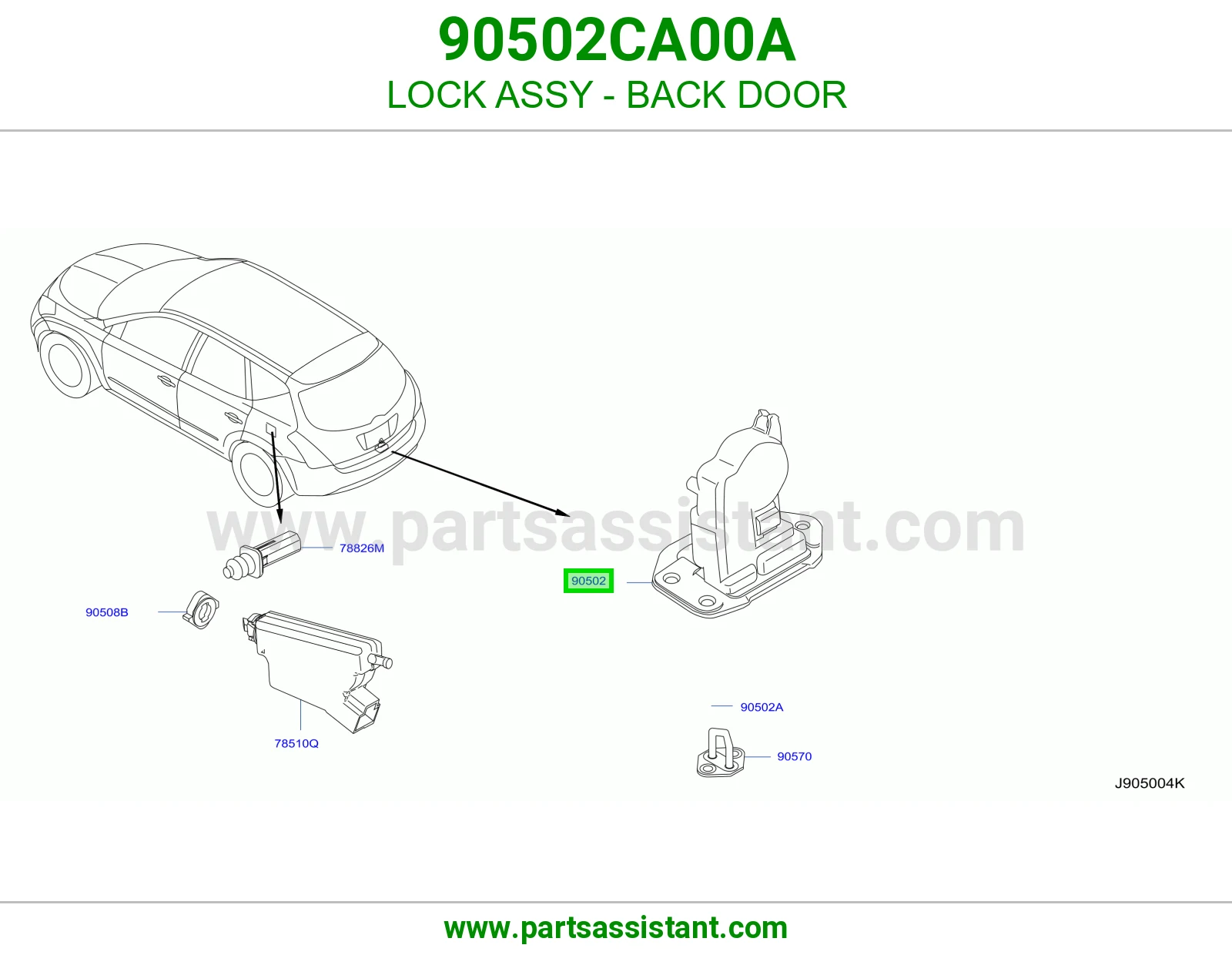 قفل باب شنطه خلفي 90502CA00A